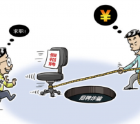 贵州北京伴游招聘 58同城网等平台招聘陷阱遭曝光！已超5千人受骗、诈骗金额近亿元、被逼卖淫！