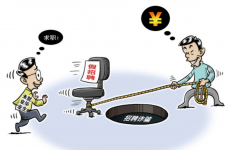 贵州北京伴游招聘 58同城网等平台招聘陷阱遭曝光！已超5千人受骗、诈骗金额近亿元、被逼卖淫！