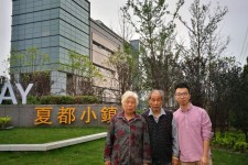 贵州上海私家伴游薇薇预约热线(上海私家订造国际ktv夜总会)