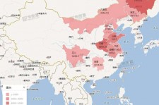 贵州包含伴游网妹子带你去中国最南端省份的词条