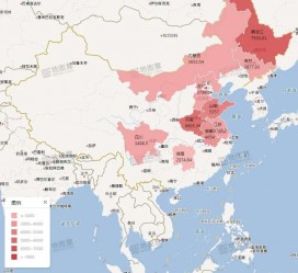 贵州包含伴游网妹子带你去中国最南端省份的词条