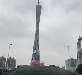 贵州广州游玩攻略(广州游玩攻略景点大全免费)