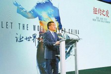 贵州联袂伴游品尝中国最美大同(最美大同爱我家乡)