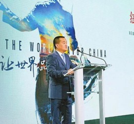 贵州联袂伴游品尝中国最美大同(最美大同爱我家乡)