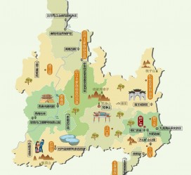 贵州旅游地图(旅游地图中国景点)