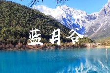 贵州云南旅游攻略(云南旅游攻略6天5晚多少钱)