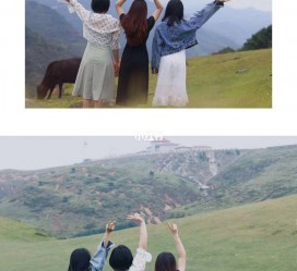 贵州短途旅游(短途旅游英语)