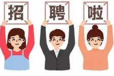 贵州私人伴游 北京私人招聘伴游，全国各地私人陪同游玩(今日/招聘)