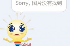 贵州平面模特兼职**(网上招平面模特的工做是实的吗)