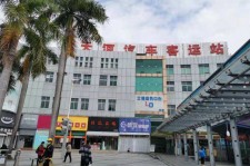 贵州天河客运站兼职模特(天河客运站兼职模特工资)