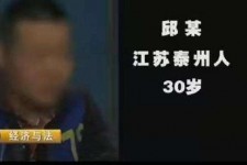 贵州上海商务外围兼职女模特伴游预约的简单介绍