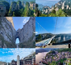 贵州周边旅游攻略(乌鲁木齐周边旅游攻略)