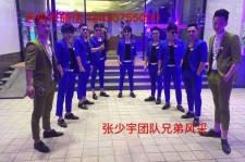 贵州临平兼职模特雇用(临平附近兼职工做雇用信息)