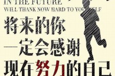 贵州上海伴游招聘（曝光私人伴游）-无潜规则真实月入