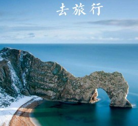 贵州旅游图片大全(汽车旅游图片大全)