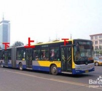 贵州出行攻略(出行攻略怎么做)