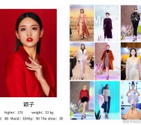 贵州北京商务伴游 北京市商务儿随同全国各地高档商务儿伴游网址-【乐正滢】