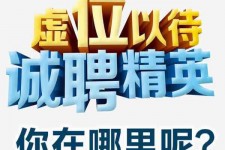 贵州酒店雇用伴游的性量(雇用伴游什么样子的是实的)