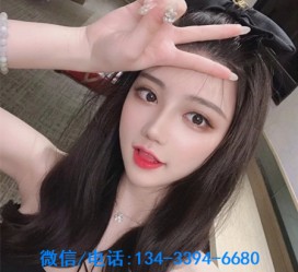 贵州重庆夜场伴游兼职雇用的简单介绍