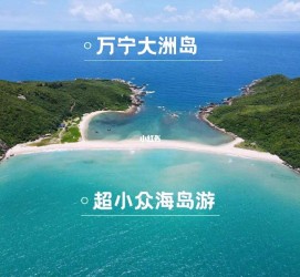 贵州国内旅游推荐(2022年国内旅游推荐)