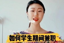 贵州当模特的兼职(模特能够兼职吗)