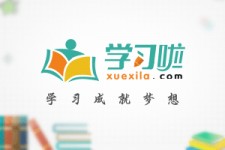 贵州旅游哪里好玩(省内旅游哪里好玩)
