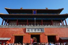 贵州旅游攻略(夏季北京旅游攻略)