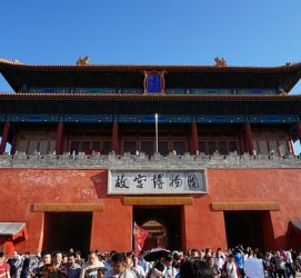 贵州旅游攻略(夏季北京旅游攻略)
