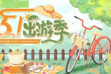 贵州三日游推荐(省内三日游推荐)