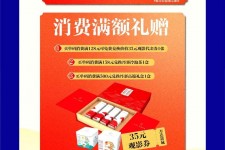 贵州上海伴游雇用实在发单(上海雇用伴游年薪8000万)