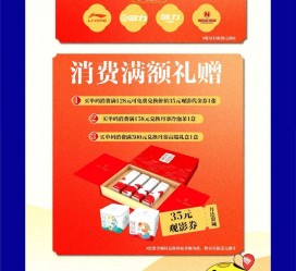 贵州上海伴游雇用实在发单(上海雇用伴游年薪8000万)