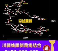 贵州自驾游路线(自驾路线图)