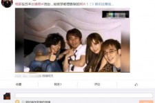 贵州中国富豪砸万万要杨颖伴游未果(杨颖 富豪)