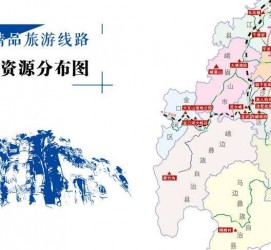 贵州旅游线路(旅游线路名称)