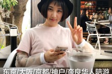 贵州私人伴游是什么 晚上陪睡，白天陪玩”！私人伴游背后交易曝光！大学生是主力军