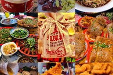 贵州重庆游玩攻略(重庆游玩攻略3天费用2人)