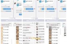 贵州微信兼职模特怎么面试(女模特雇用微信)