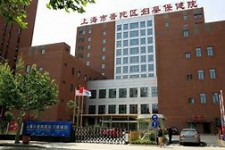贵州上海伴游网雇用(上海伴游雇用是实的吗)