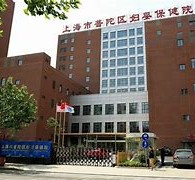 贵州上海伴游网雇用(上海伴游雇用是实的吗)