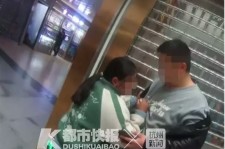 贵州芜湖伴游兼职(芜湖伴游兼职雇用)