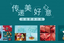 贵州深圳高端外围伴游雇用(深圳私家伴游雇用包吃住)