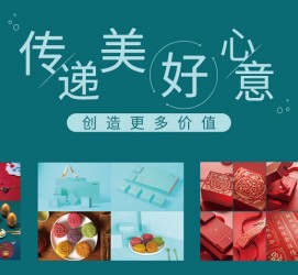 贵州深圳高端外围伴游雇用(深圳私家伴游雇用包吃住)