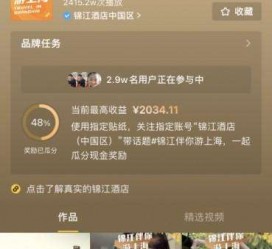 贵州上海伴游雇用外围伴游雇用(上海雇用高端伴游一天20万)