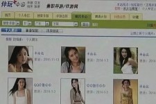 贵州大学生伴游雇用(想做伴游哪里有雇用的?)