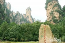 贵州自驾旅游攻略(自驾旅游攻略app排行榜)