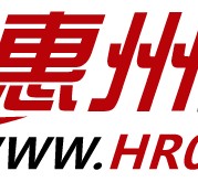 贵州惠州伴游网雇用(广东伴游雇用)
