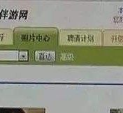 贵州海南男伴游雇用(商务伴游雇用)