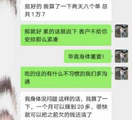 贵州中国伴游网登录(伴游网怎么登录不了)