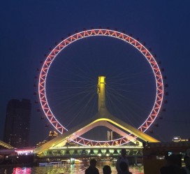 贵州天津游玩攻略(天津游玩攻略一天老人孩子)