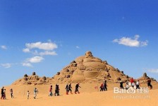 贵州旅游图片大全(跟团旅游图片大全)